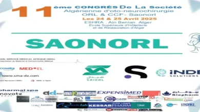 Affiche congrès ORL Algérie avril 2025